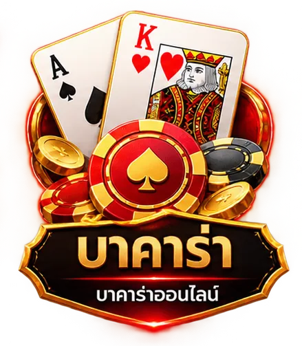 FU356-BACARAT
